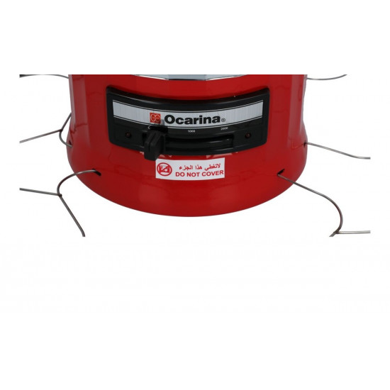 Ocarina Circular Heater, 2000 Watt, Red and Gold – OCRHTRU200A2