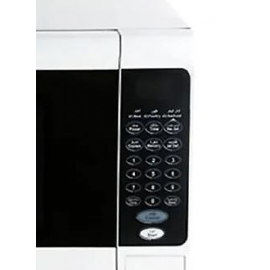 Digital Control Microwave 20 Liter Al Saif White, 90510/20